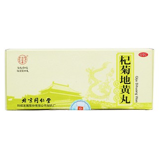 杞菊地黄丸价格
