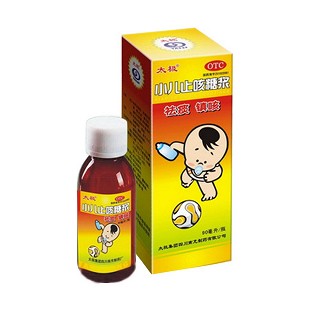 小儿止咳灵口服液(太极)