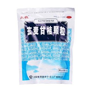 玄麦甘桔颗粒(太极)