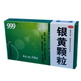 银黄颗粒(三九南开)