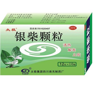 银柴颗粒(太极)