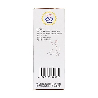 养血安神糖浆(100ml)