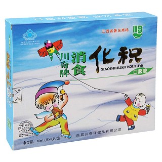 消食化积口服液(川奇牌)