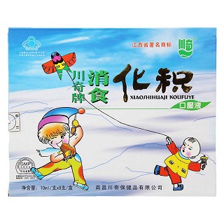 消食化积口服液价格