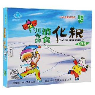 消食化积口服液功效作用厂家