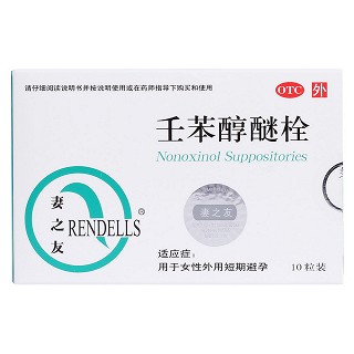 壬苯醇醚栓价格