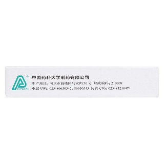 壬苯醇醚栓(0.1g*10s)