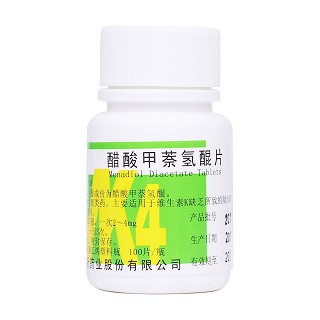 醋酸甲萘氢醌片(浙南)