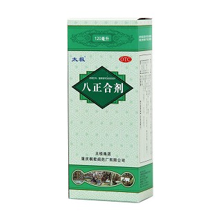 八正合剂价格