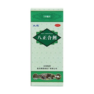 八正合剂功效作用厂家