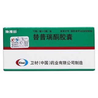 替普瑞酮胶囊价格