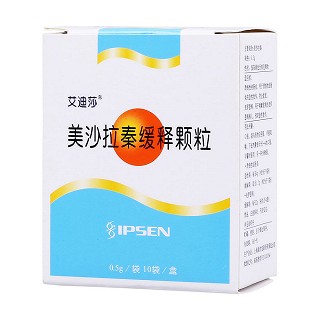 美沙拉秦缓释颗粒(0.5g*10袋/盒)