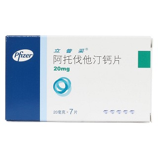 阿托伐他汀钙片价格