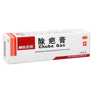 除疤膏价格
