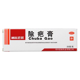 除疤膏(25g)