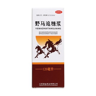 野马追糖浆价格
