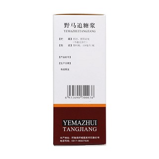 野马追糖浆(120ml)