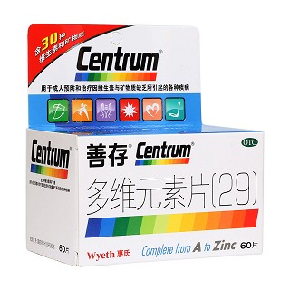 多维元素片(29)(善存)