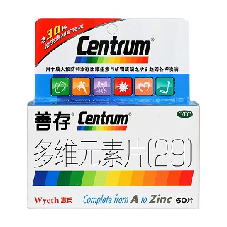 多维元素片(29)价格