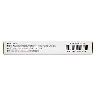 辛伐他汀片(10mg*10片/盒)