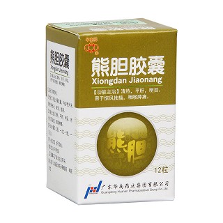 熊胆胶囊(华南牌)