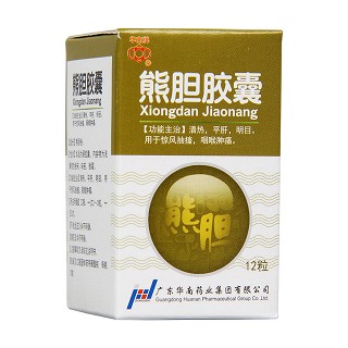 熊胆胶囊价格