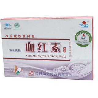 氯化高铁血红素胶囊(国光)