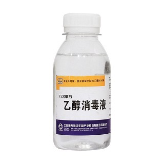 乙醇消毒液(酒精75%)