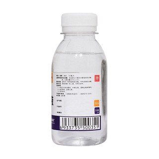 乙醇消毒液(酒精75%)