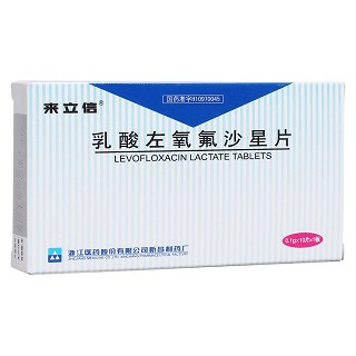 乳酸左氧氟沙星片(医药股份)