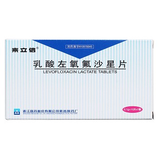 乳酸左氧氟沙星片价格