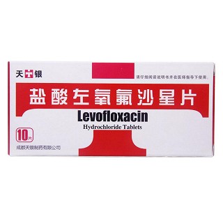 盐酸左氧氟沙星片(天银)