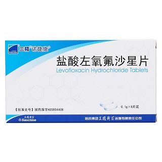 盐酸左氧氟沙星片价格