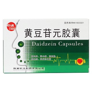 黄豆苷元胶囊价格