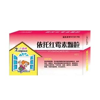 依托红霉素颗粒(小福娃)