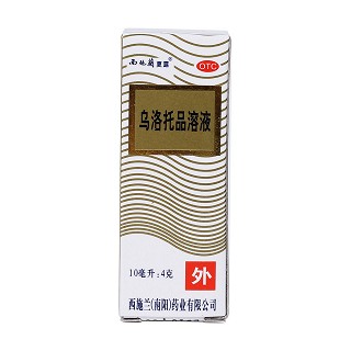 乌洛托品溶液价格