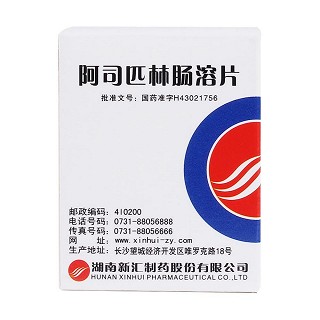 阿司匹林肠溶片价格