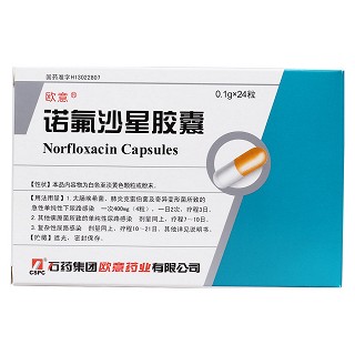 诺氟沙星胶囊价格