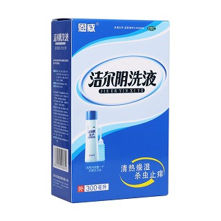洁尔阴洗液(恩威)