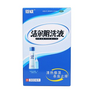 洁尔阴洗液价格