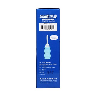 洁尔阴洗液(300ml)