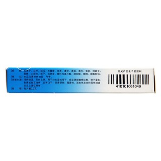洁尔阴泡腾片(恩威)
