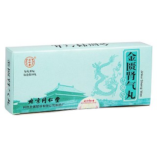 金匮肾气丸(大蜜丸) 价格