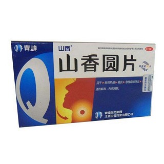 山香圆片(山香)