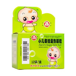 小儿柴桂退热颗粒(百灵企业)