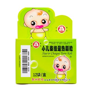 小儿柴桂退热颗粒价格