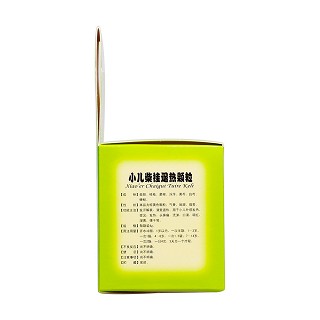 小儿柴桂退热颗粒(4g*12袋)