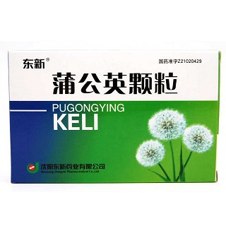 蒲公英颗粒(东新)