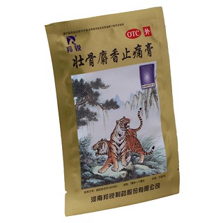 壮骨麝香止痛膏价格