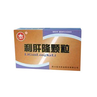 利肝隆颗粒(宝光)